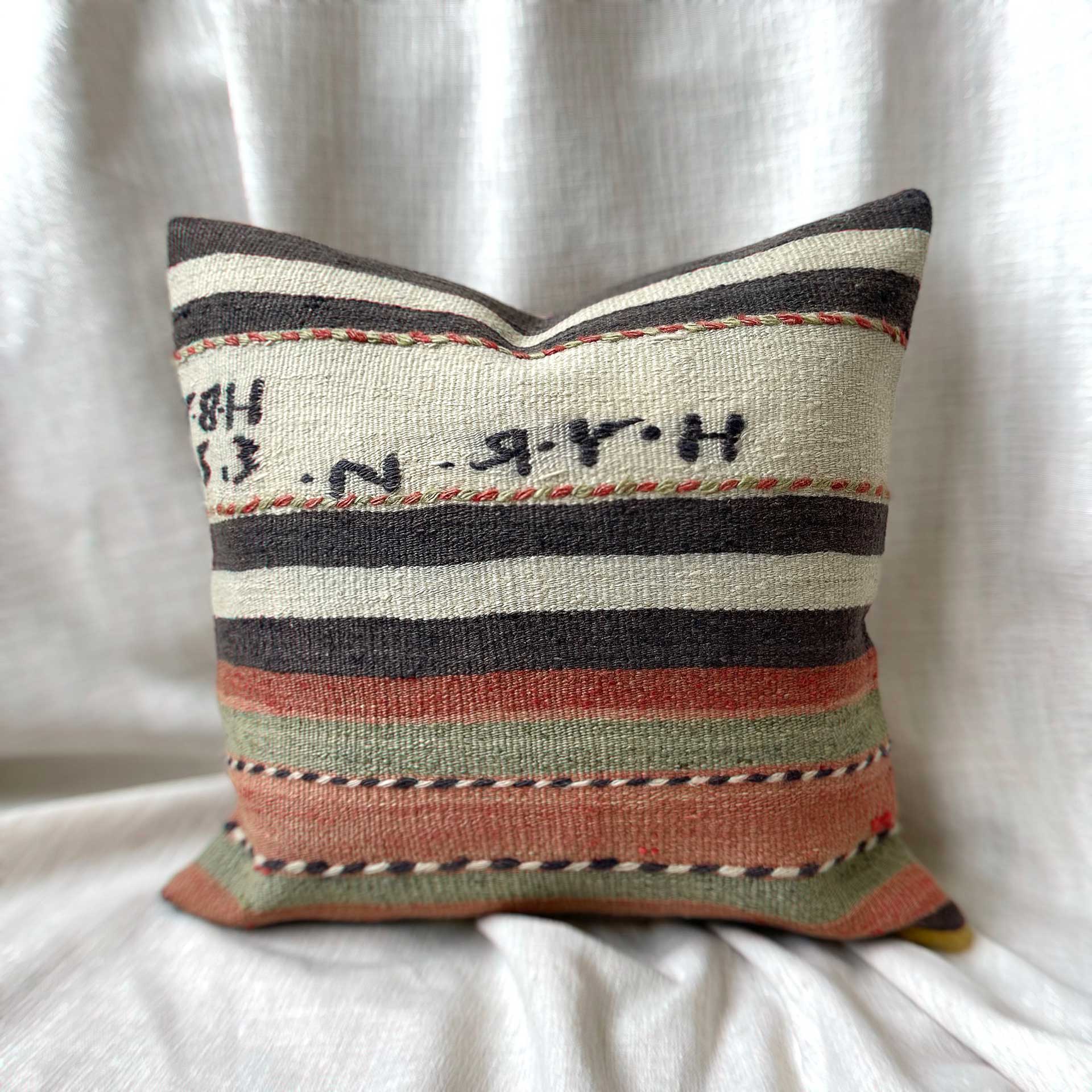 Kilim #118 Pillow